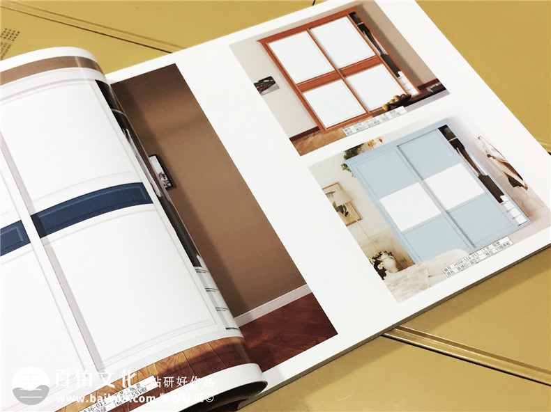 好多門軟裝家居宣傳畫冊定制-產(chǎn)品宣傳畫冊
