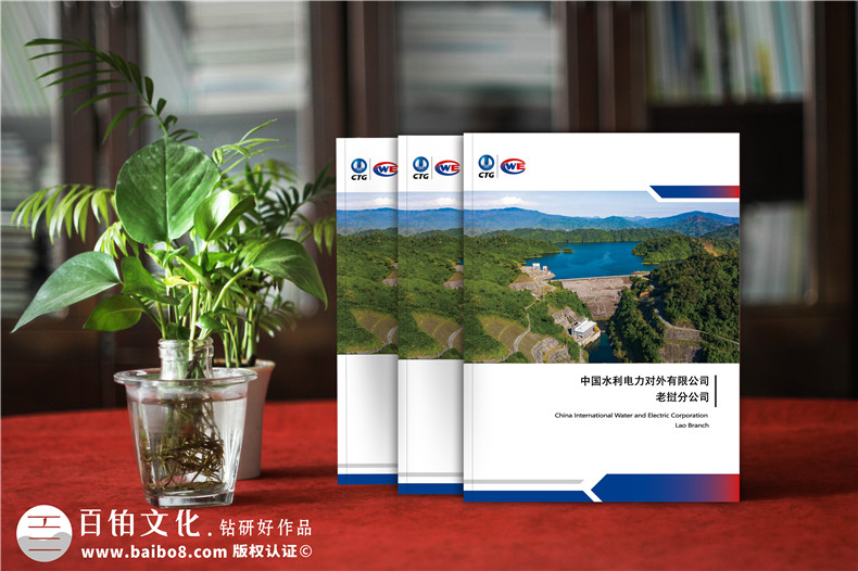 品牌畫冊視覺策劃與設(shè)計怎么做