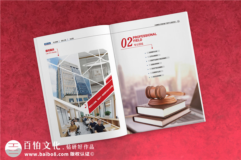 如何設(shè)計畫冊-看優(yōu)秀的畫冊設(shè)計公司有什么特點