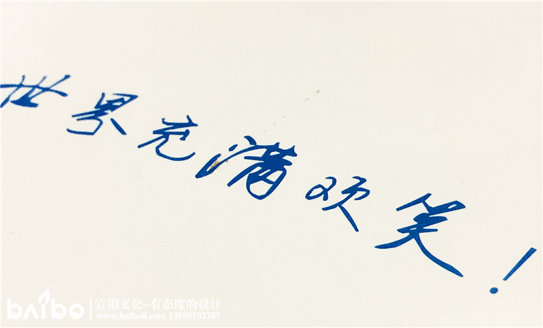 成都產(chǎn)品宣傳畫冊制作-義齒加工廠樣本畫冊設(shè)計