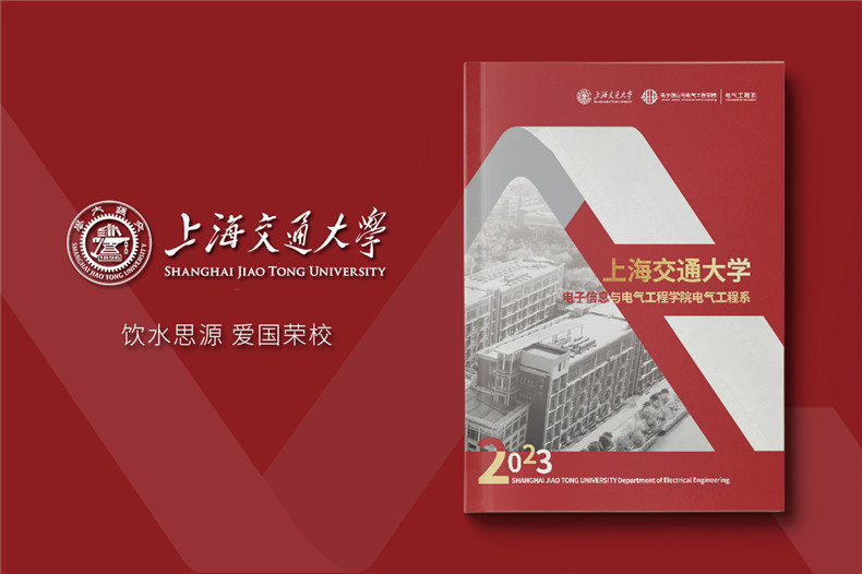 專業(yè)設(shè)計(jì)師的畫冊(cè)設(shè)計(jì)之道-如何服務(wù)于高檔畫冊(cè)