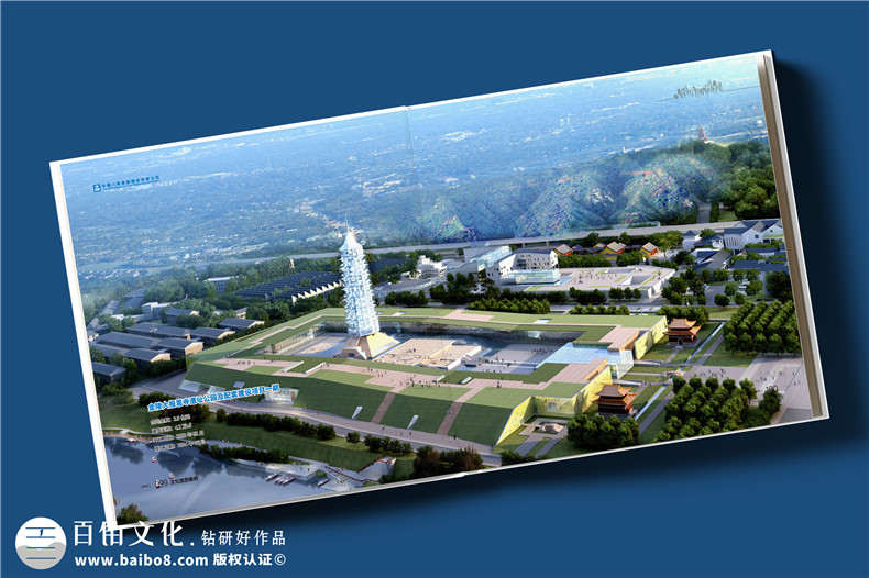 建筑傳奇，卓越典范——中建八局宣傳冊(cè)設(shè)計(jì)震撼呈現(xiàn)