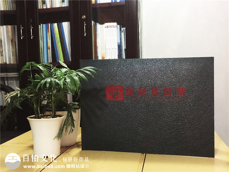 新意佳沙發(fā)-產(chǎn)品宣傳畫冊設(shè)計-家具宣傳冊制作