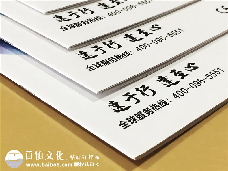 公司廣告宣傳畫冊設計-機械設備產品宣傳冊制作