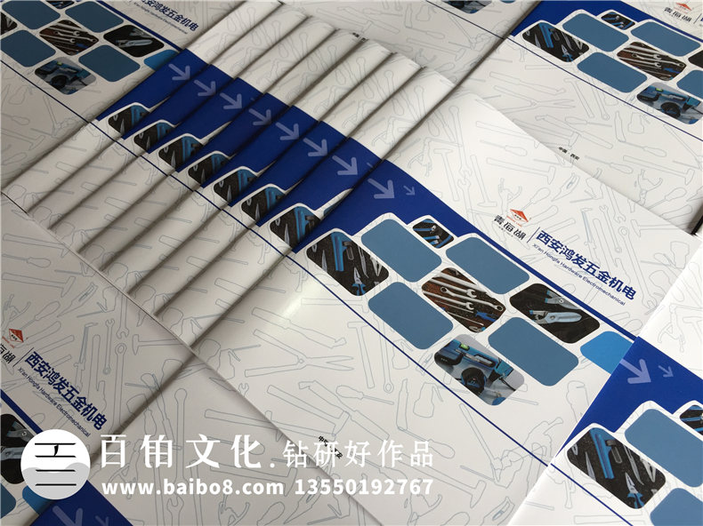 五金產(chǎn)品宣傳冊設計-機電樣品畫冊怎么設計-西安圖冊印刷制作公司