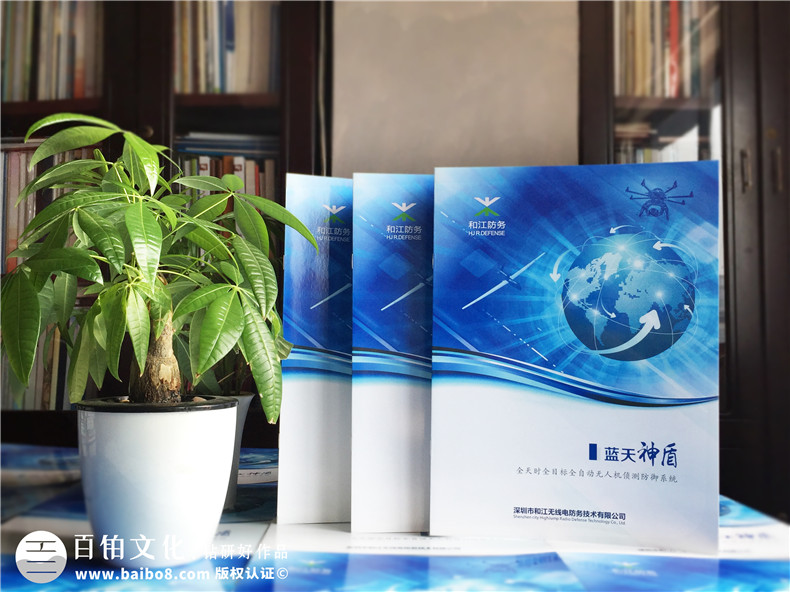 企業(yè)畫冊封面設(shè)計理念及技巧有哪些？