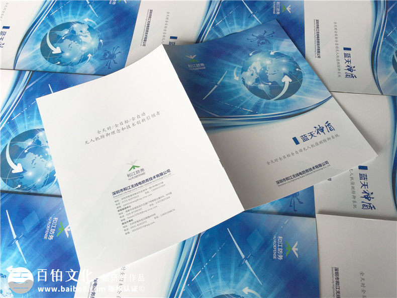 畫冊封面封底設計怎么做,優(yōu)秀的畫冊封底設計的基本原則,要點