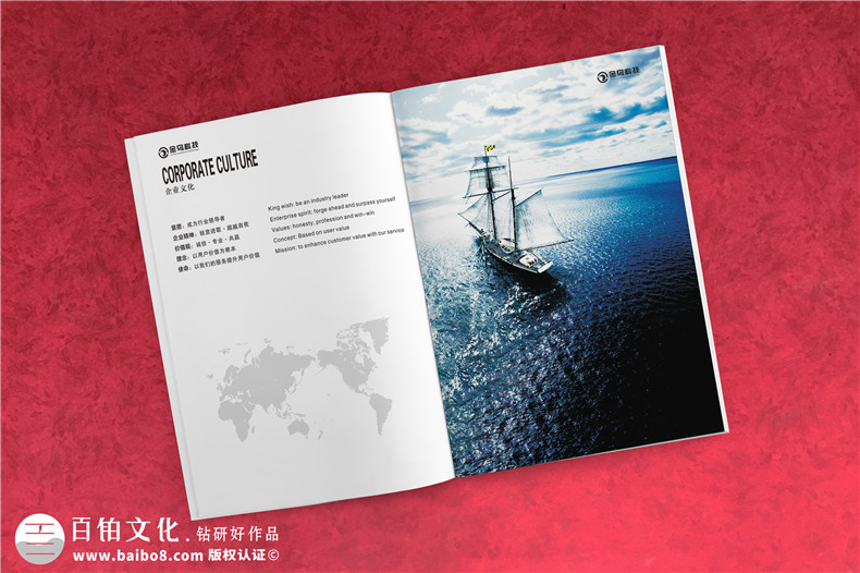 畫冊(cè)設(shè)計(jì)的排版設(shè)計(jì)技巧 畫冊(cè)怎么排版更友好？