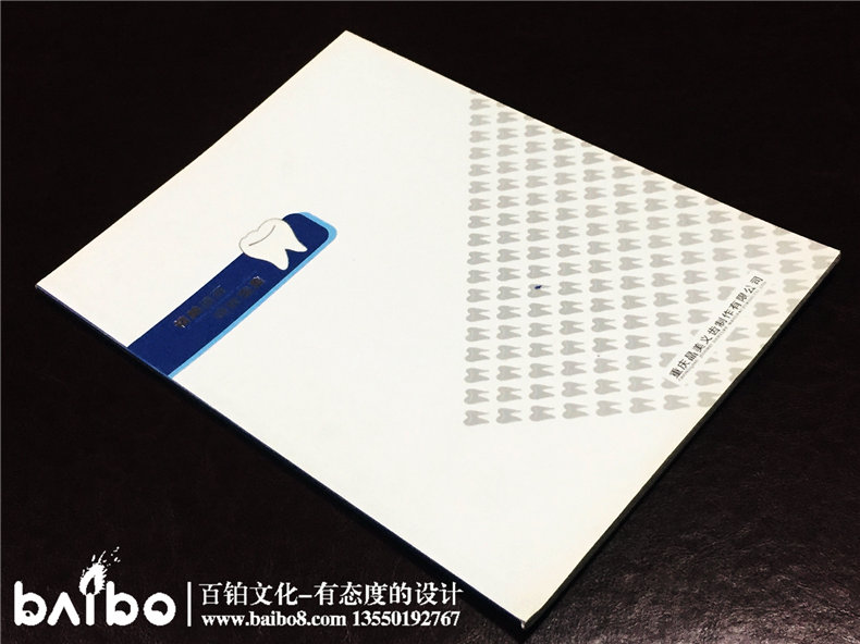 重慶晶美義齒產(chǎn)品宣傳畫(huà)冊(cè)-成都畫(huà)冊(cè)設(shè)計(jì)