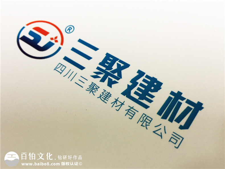建材公司產(chǎn)品宣傳冊(cè)設(shè)計(jì),得突出“環(huán)?！眱?yōu)勢(shì)