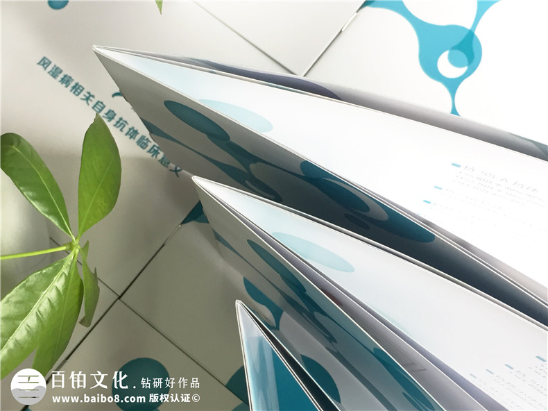 醫(yī)院宣傳冊設(shè)計(jì),重點(diǎn)是把內(nèi)容通俗化、簡單易讀