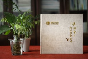 離退休紀(jì)念冊(cè)光輝工作歷史簡(jiǎn)歷-領(lǐng)導(dǎo)足跡記錄照片?？?布料相冊(cè)集