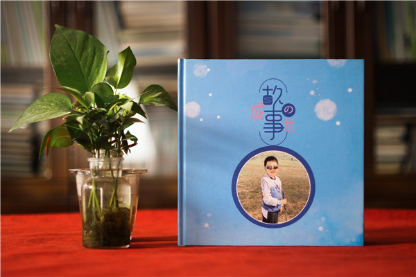小學(xué)生成長紀念冊-特別的禮物成長留念相冊設(shè)計