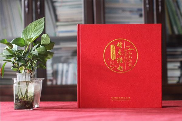 女性領(lǐng)導(dǎo)升官的紀(jì)念冊(cè)怎么做-女領(lǐng)導(dǎo)離職留言?xún)?cè)設(shè)計(jì)