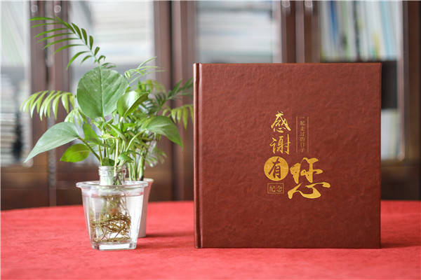 珍貴見(jiàn)證，榮耀升遷-領(lǐng)導(dǎo)升遷紀(jì)念冊(cè)珍藏定制