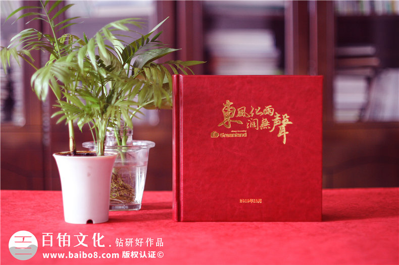 紀(jì)念冊制作公司帶給我們的紀(jì)念意義 制作一本精美的紀(jì)念冊作品！