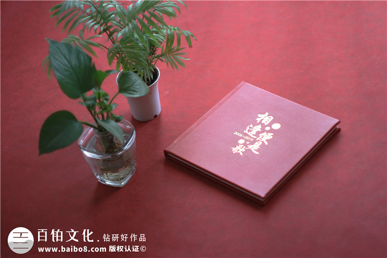 公司員工退休相冊制作-贈送工作多年同事離職的照片畫冊怎么設(shè)計?
