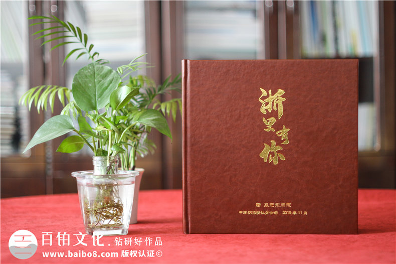 紀念冊制作滿足設計訴求-解決用戶需求的紀念冊設計服務