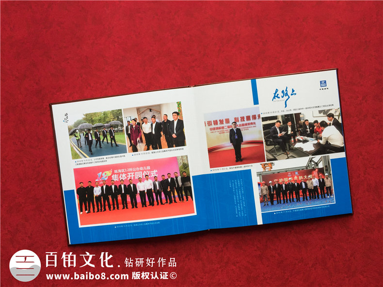 紀念冊制作滿足設計訴求-解決用戶需求的紀念冊設計服務