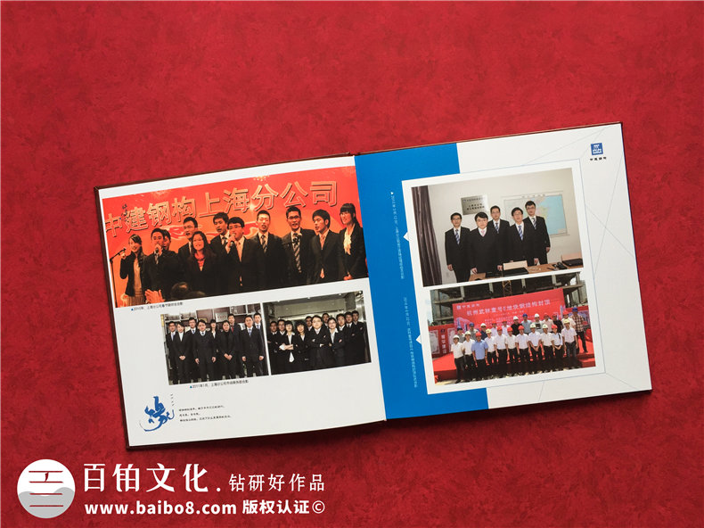 專業(yè)制作退休紀念冊怎么做，專業(yè)設計公司制作退休紀念冊的優(yōu)勢？