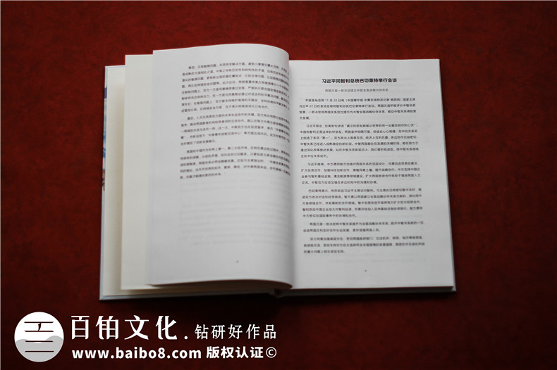 個(gè)人詩(shī)詞散文集怎么制作-自費(fèi)排版印刷書(shū)稿文選作品有哪些內(nèi)容
