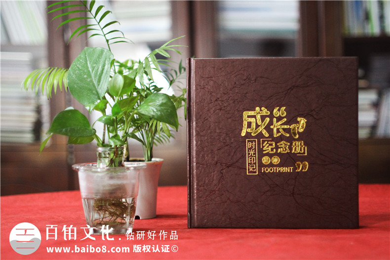 怎樣給18歲女兒制作一本相冊(cè)書?18歲女孩成長(zhǎng)紀(jì)念冊(cè)影集做法大全!