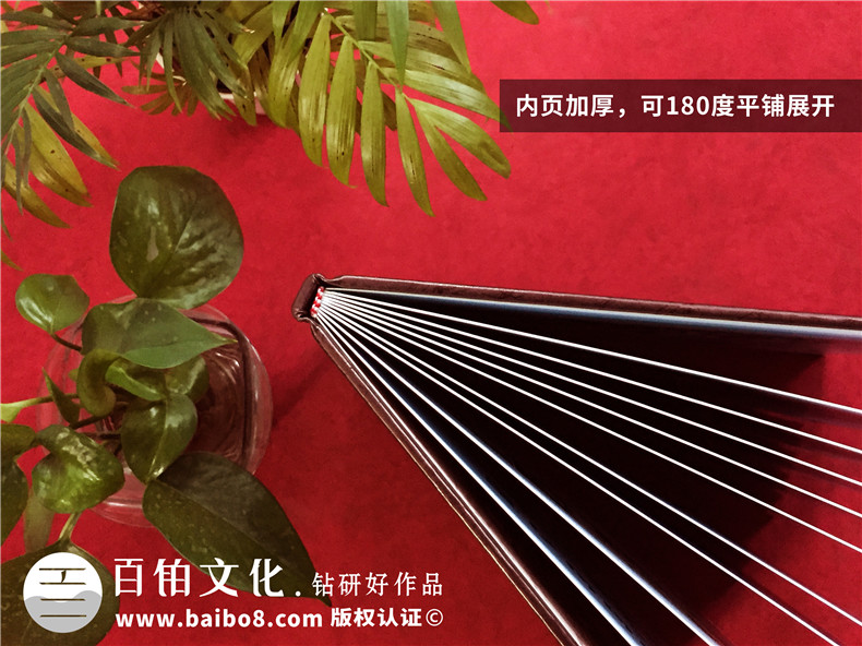 怎樣給18歲女兒制作一本相冊(cè)書?18歲女孩成長(zhǎng)紀(jì)念冊(cè)影集做法大全!