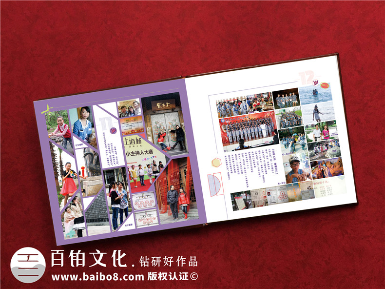 怎樣給18歲女兒制作一本相冊(cè)書?18歲女孩成長(zhǎng)紀(jì)念冊(cè)影集做法大全!