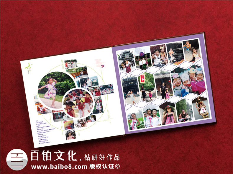 怎樣給18歲女兒制作一本相冊(cè)書?18歲女孩成長(zhǎng)紀(jì)念冊(cè)影集做法大全!