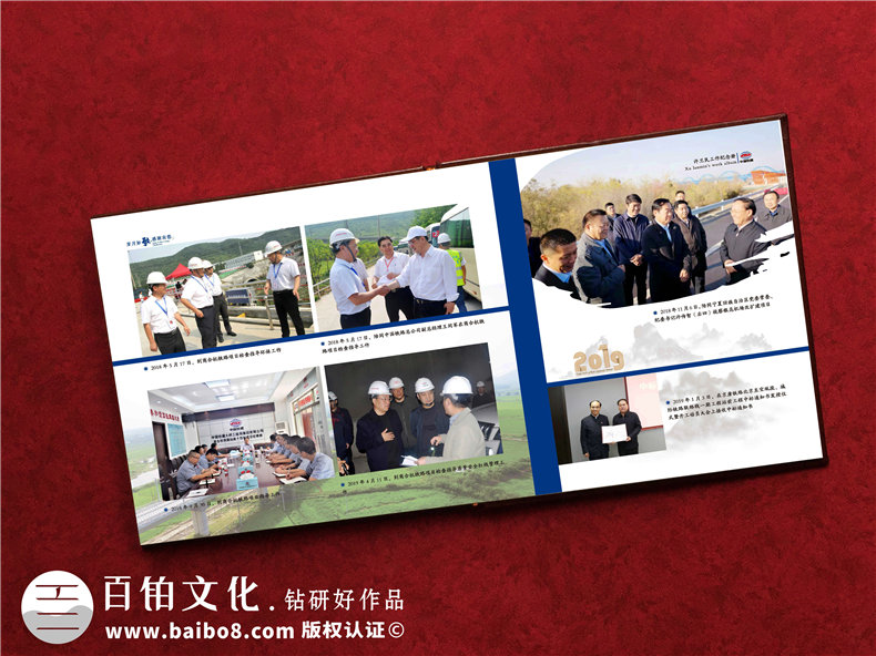 相冊版式設(shè)計(jì)-了解客戶和設(shè)計(jì)師的對(duì)接工作