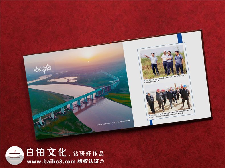 歲月流逝 記憶沉淀 我們要怎么制作紀念冊記載真實歲月呢？