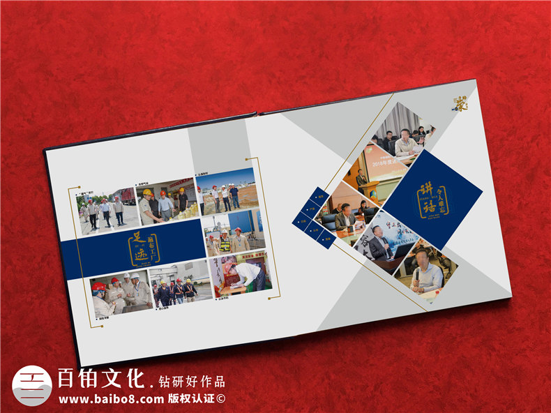 自費制作相冊-個人或團隊的工作相冊制作方法