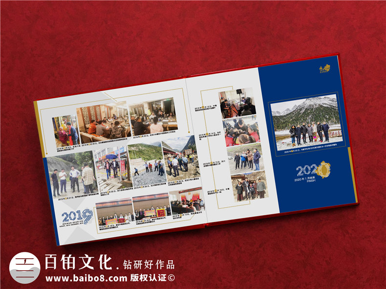 企業(yè)活動(dòng)紀(jì)念冊設(shè)計(jì)規(guī)范-要求內(nèi)容完整和版式精美