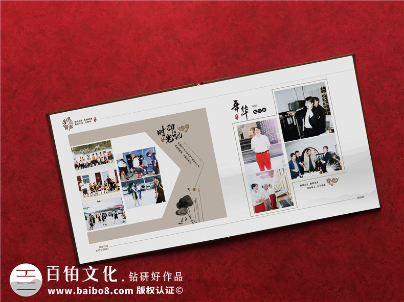 黨委書記在公司工作留念畫冊-老干部局領(lǐng)導(dǎo)告別工作照片集怎么做