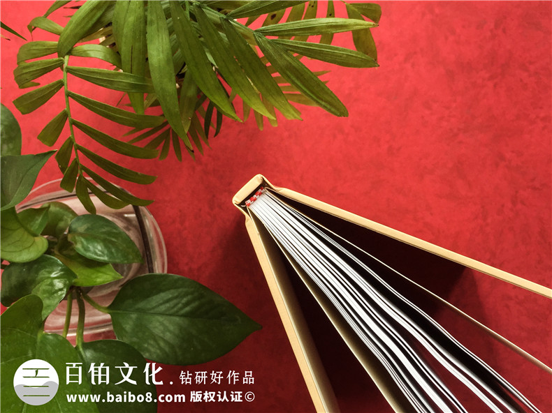 自傳編輯制作成相冊書-高端定制個人回憶錄畫冊設計怎么做
