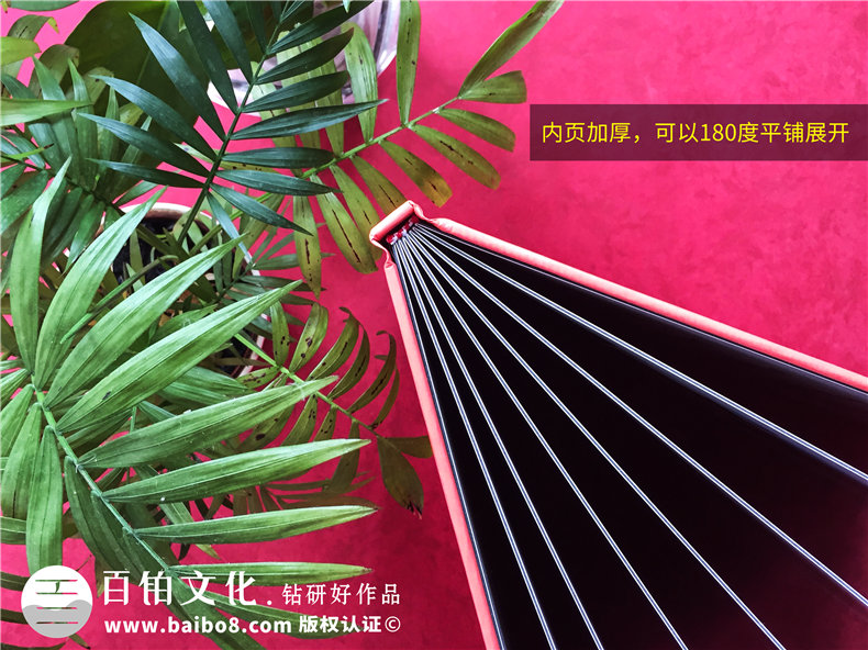 記錄扶貧開發(fā)工作紀(jì)實圖冊-做一套脫貧攻堅工程決勝精神留念資料冊