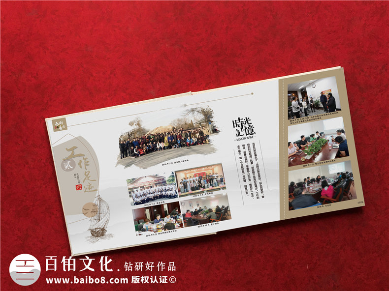 領(lǐng)導(dǎo)離職禮物紀(jì)念冊(cè)-貼心有意義的離職禮物推薦