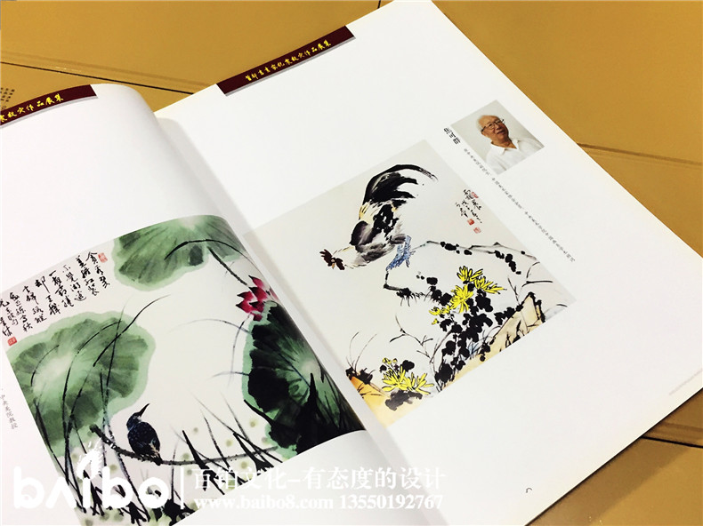 首都畫家-抗震救災(zāi)詩畫作品集-自費(fèi)出書