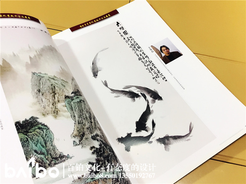 首都畫家-抗震救災(zāi)詩畫作品集-自費(fèi)出書