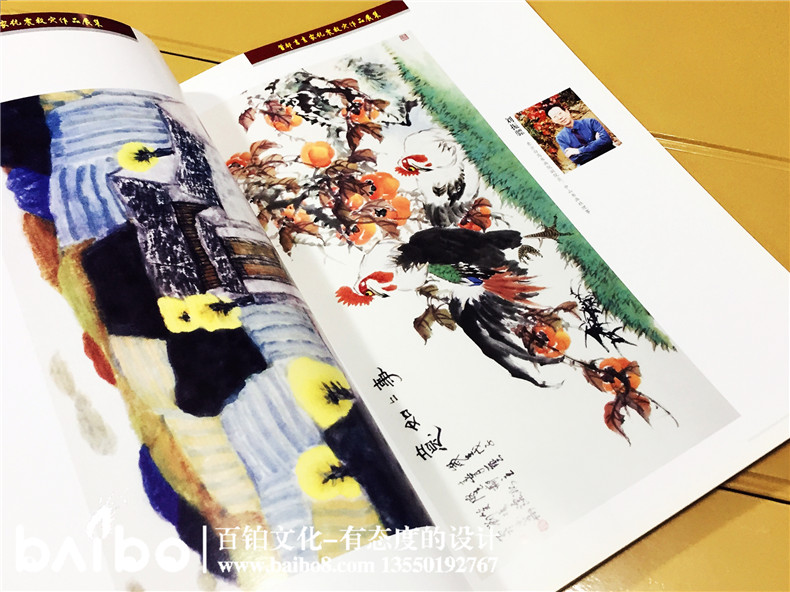 首都畫家-抗震救災(zāi)詩畫作品集-自費(fèi)出書