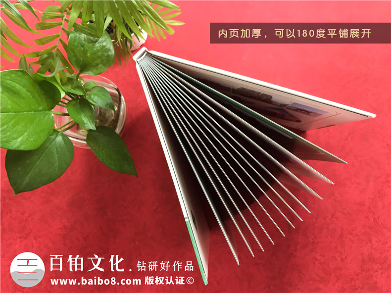 旅游相冊(cè)回憶錄怎么做-把旅行足跡的照片制作成一本紀(jì)念畫冊(cè)影集