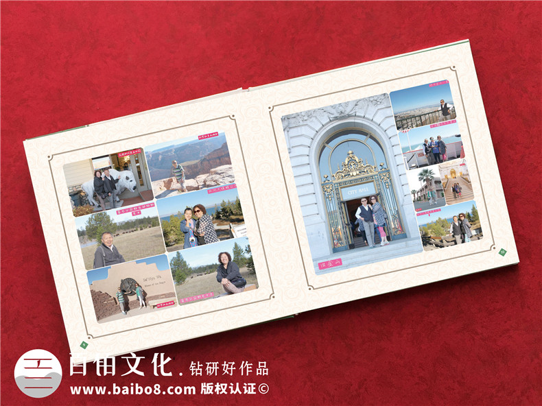 旅游相冊(cè)回憶錄怎么做-把旅行足跡的照片制作成一本紀(jì)念畫冊(cè)影集