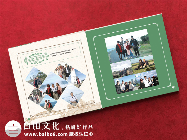 旅游相冊(cè)回憶錄怎么做-把旅行足跡的照片制作成一本紀(jì)念畫冊(cè)影集