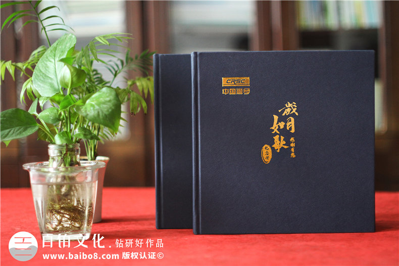 團隊領(lǐng)導紀念冊設計-挖掘領(lǐng)導和團隊的工作內(nèi)容