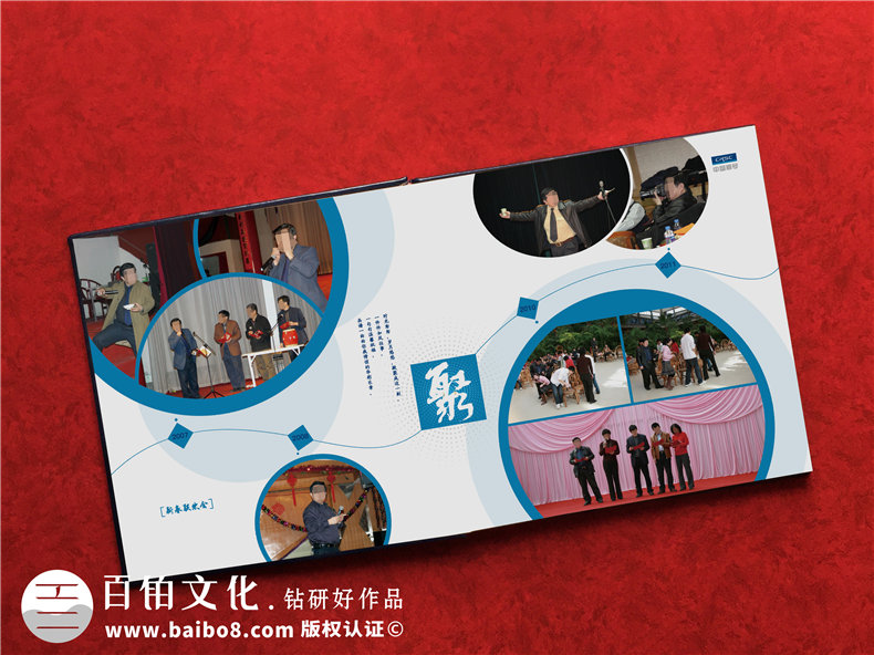 團隊領(lǐng)導紀念冊設計-挖掘領(lǐng)導和團隊的工作內(nèi)容