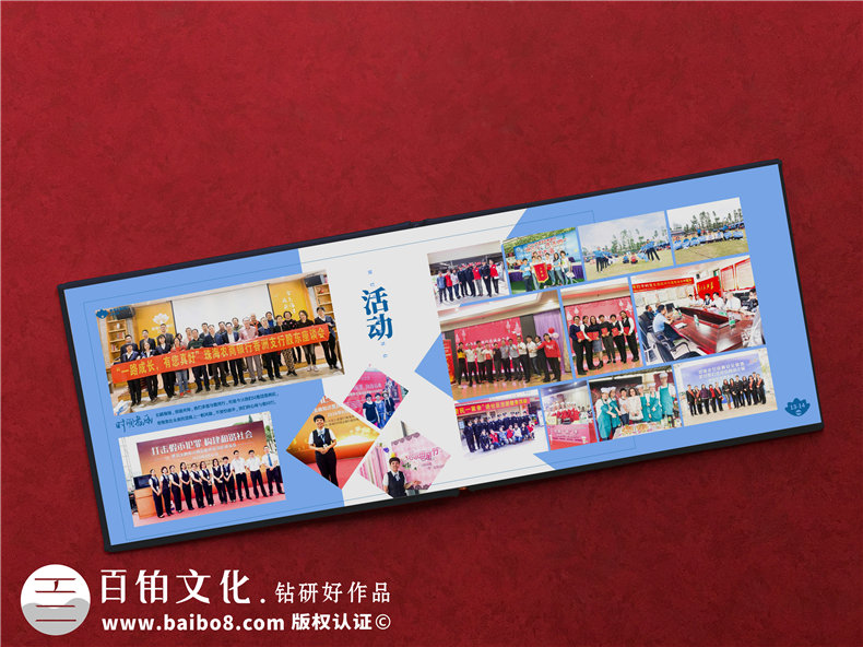 領(lǐng)導(dǎo)離職紀(jì)念冊文字部分內(nèi)容怎么排版-領(lǐng)導(dǎo)人影集設(shè)計(jì)