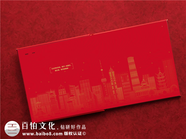 董事長任期內(nèi)業(yè)績紀念畫冊-贈送給總裁老板CEO離職離任做的紀念冊