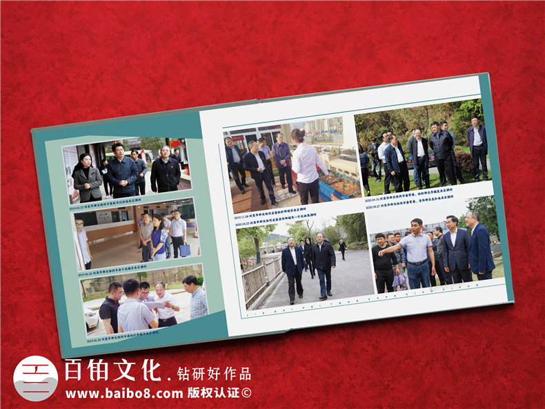 哪里可以做領(lǐng)導(dǎo)干部視察相冊(cè)-領(lǐng)導(dǎo)調(diào)研圖片做相冊(cè)贈(zèng)送考察紀(jì)念冊(cè)