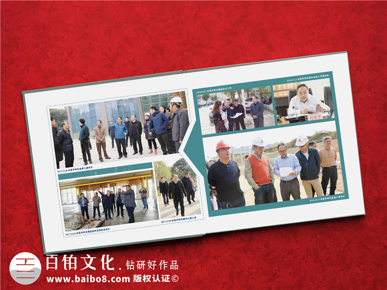 哪里可以做領(lǐng)導(dǎo)干部視察相冊(cè)-領(lǐng)導(dǎo)調(diào)研圖片做相冊(cè)贈(zèng)送考察紀(jì)念冊(cè)