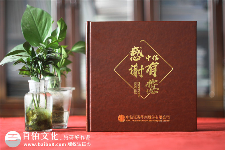 紀(jì)念冊(cè)設(shè)計(jì)-提升視覺設(shè)計(jì)技能打造專業(yè)的紀(jì)念冊(cè)